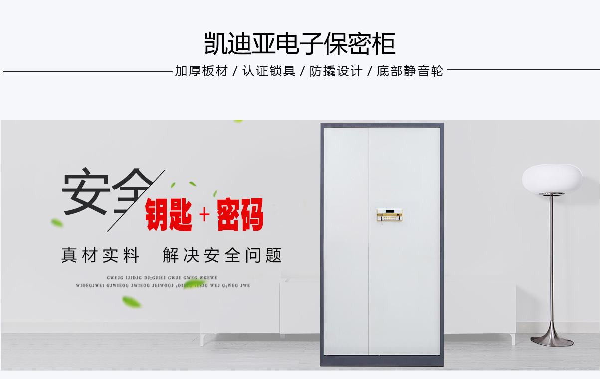 電子好色AV网站下载