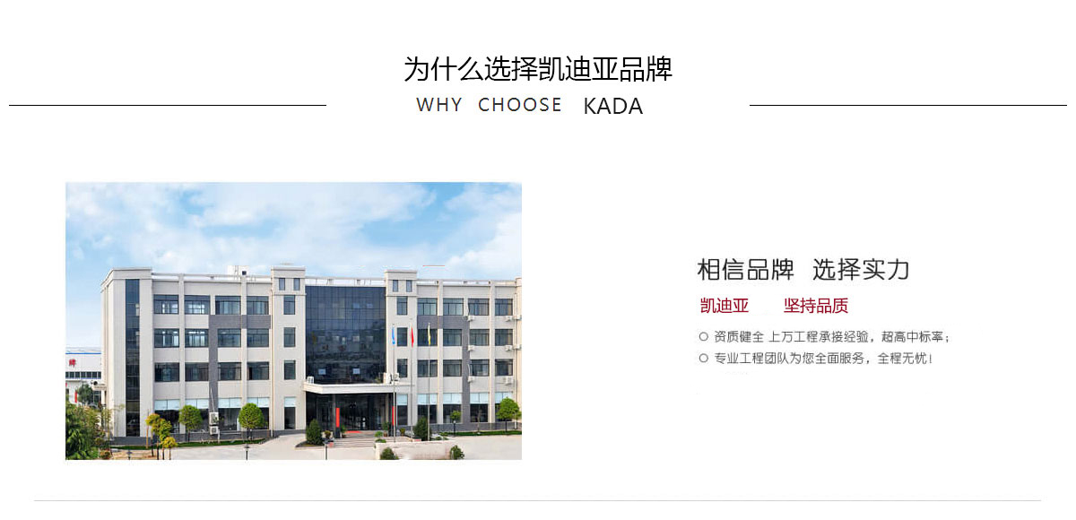 好色先生TV污辦公大樓