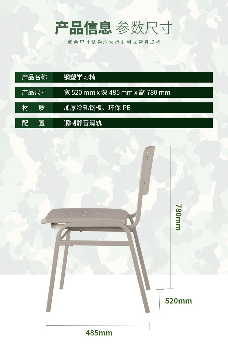 詳2.jpg